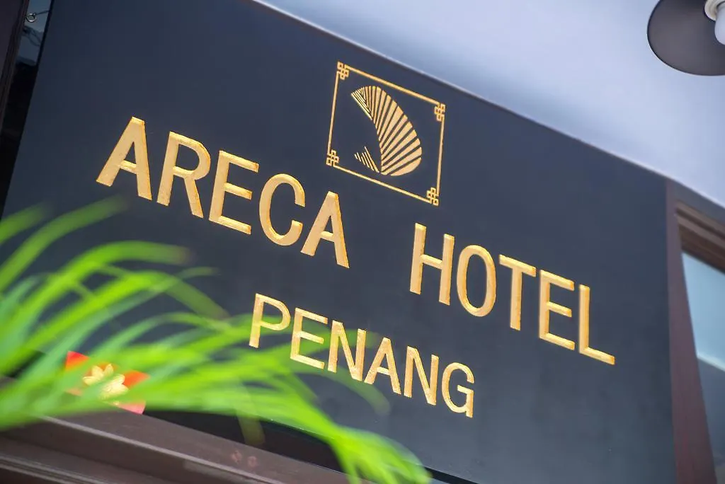 Areca Hotel Penang George Town 4*,  Malezja